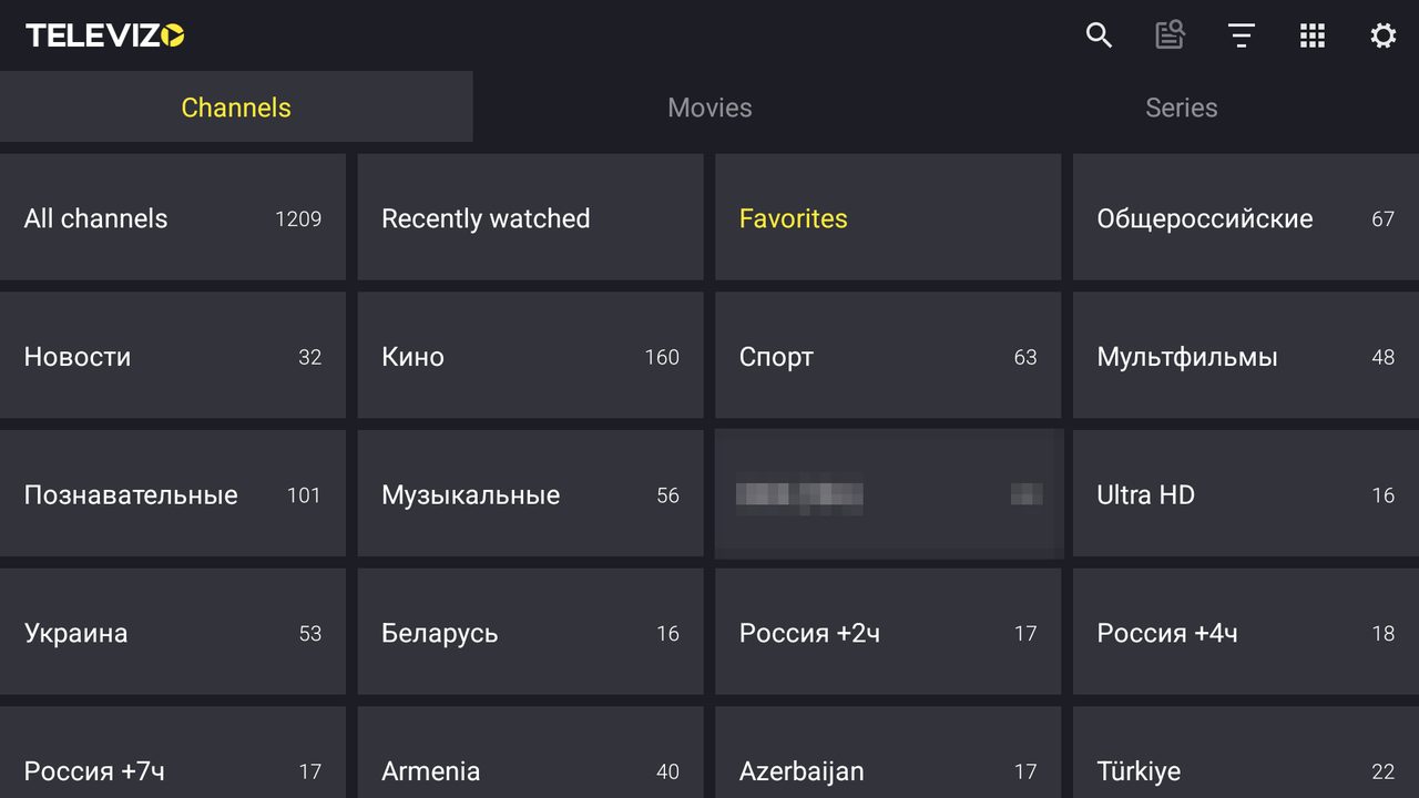 Channels, Movies, Series