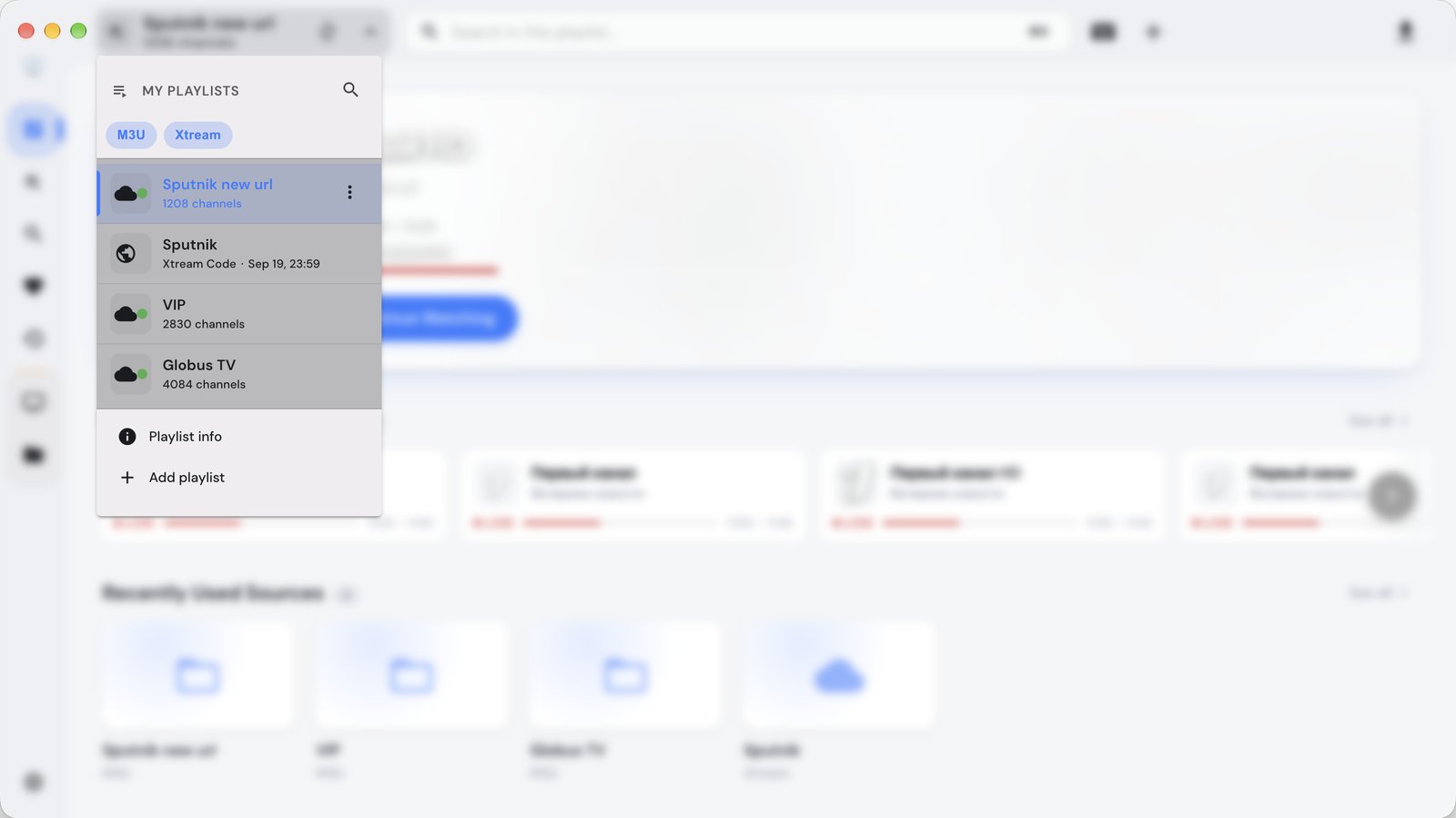Playlist menu